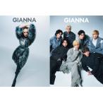  на следующий день отправка *GIANNA SPECIAL EDITION #13(2024 WINTER