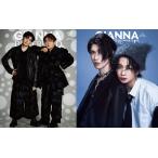 翌日発送・ＧＩＡＮＮＡ　ＢＯＹＦ