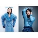 GIANNA обычная версия Toda . груша . обложка версия #18(2026 SPRING