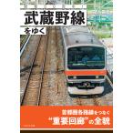  на следующий день отправка * открытие 50 годовщина!. магазин . линия .../. входить . история 