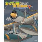  на следующий день отправка *. разряд сторона. хорошо . контейнер сборник 5/......