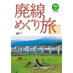  на следующий день отправка * негодный линия ..../. металлический BOOKS редактирование часть 