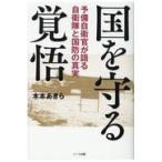  на следующий день отправка * страна ... разрешение / дерево книга@. прекрасное платье 