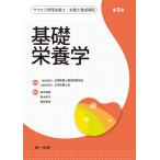  на следующий день отправка * основа питание . no. 8 версия / вся страна питание ... объект .