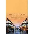 翌日発送・Ｊａｐａｎｅｓｅ　Ｍｉｎｄ/ロジャー・Ｊ．デイヴ