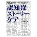  на следующий день отправка *... -тактный - Lee * уход / Watanabe . самец 