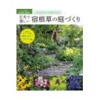  на следующий день отправка *.... нет .. можно наслаждаться крепкий . прекрасный . корень .. двор .../ маленький чёрный .
