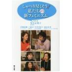  на следующий день отправка *...... похоже! мы. новый fe Mini zm/ полнолуние ...