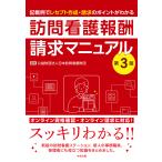 �K��Ō��V�����}�j���A�� ��R��/���{�K��Ō���c