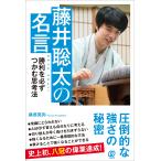 на следующий день отправка * глициния .. futoshi. название .. выгода . обязательно ..... закон / тутовик ...