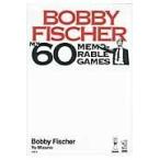  на следующий день отправка * Bobby * Fischer душа. 60 отдел / Bobby * Fischer 
