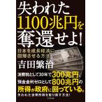  на следующий день отправка *. трещина .1100. иен .....!/ Yoshida ..