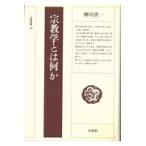  религиоведение - какой-либо / Янагава . один 