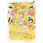  на следующий день отправка *...... .3/.....