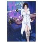  на следующий день отправка *...5/ дерево . серебряный 