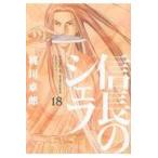  на следующий день отправка * доверие длина. shef18/. река стол .