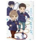  на следующий день отправка *., подобный. 3/ лен сырой море 