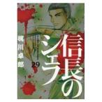  доверие длина. shef29/. река стол .