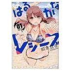  на следующий день отправка *. ...re sheave 01/. смысл свободный 