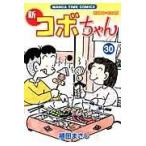  на следующий день отправка * новый kobo Chan 30/. рисовое поле ...