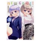  на следующий день отправка *NEW GAME! 9/ выгода талант правильный Taro 