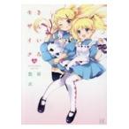  на следующий день отправка *....mo The ik10/...