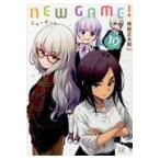  на следующий день отправка *NEWGAME! 10/ выгода талант правильный Taro 