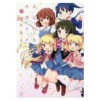  на следующий день отправка *....mo The ik11/...