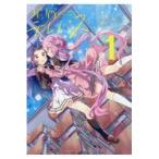  на следующий день отправка * звезда .tere Pas 1/ большой медведь ...