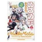  на следующий день отправка *....1/....