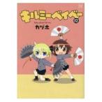  на следующий день отправка * cut mi- Bay беж 12/kazu ho 
