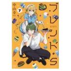  на следующий день отправка * Blend *S 7/ Nakayama .