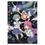  на следующий день отправка *. делать маленький планета 4/Quro