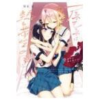  на следующий день отправка * ветреница корончатая. .. obi ..3/ Sakura дерево лотос 