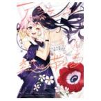  на следующий день отправка * ветреница корончатая. .. obi ..4/ Sakura дерево лотос 