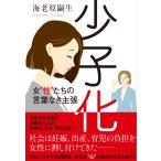  на следующий день отправка * немного ../ море ... сырой 