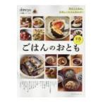  на следующий день отправка *.. .. ...