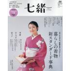  7 .vol.86