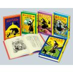 ショッピング2009年 翌日発送・魔女の宅急便（完結６冊セット）/角野栄子