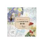  на следующий день отправка * каждый день . машина неприятный сам .... здесь ...... покрытие ./ Watanabe груша ..