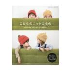  на следующий день отправка *.. было использовано вязаный . было использовано 