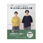  на следующий день отправка *4 размер развитие . мужской одежда . произведение .. свободно стильный взрослый одежда 