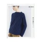  на следующий день отправка * способ ателье. нравится . сборник . вязаный / одежда рисовое поле ..