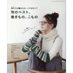  на следующий день отправка * мода .. плетеный было использовано, делать . нет?.. лучший, шт кимоно,. было использовано 