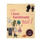  на следующий день отправка *I love handmade nui!