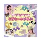  на следующий день отправка *.........!.. было использовано ....