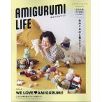 AMIGURUMI LIFE вязание жизнь 