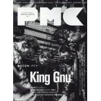  на следующий день отправка *..MUSIC COMPLEX Vol.32