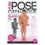  на следующий день отправка * новый Poe z каталог 1( женщина. основы Poe z сборник )/ Maar фирма 