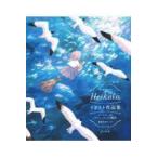  на следующий день отправка *Heikala иллюстрации сборник произведений /Heikala